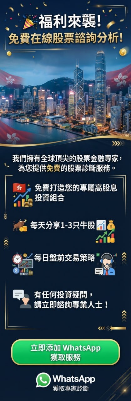 市場資訊與教育社群